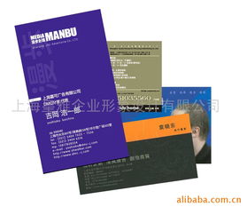 上海皇雅企業(yè)形象設(shè)計 書籍產(chǎn)品列表與企業(yè)形象策劃