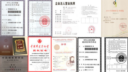 專業產品拍攝與頁面設計服務 上海亞波企業形象策劃一站式解決方案