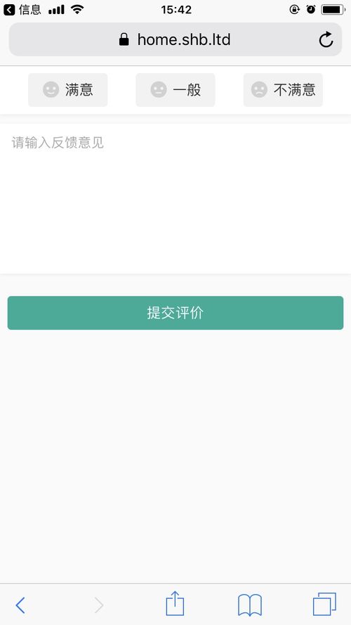 售后寶對話日發(fā)紡機 以服務數(shù)字化為引擎，驅動制造業(yè)產品升級與競爭力重塑