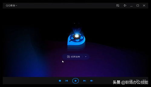 8款贊不絕口的電腦軟件 強(qiáng)大且實(shí)用，讓你的電腦秒變黑科技